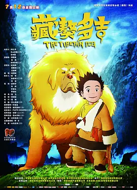 国产小视频在线播放