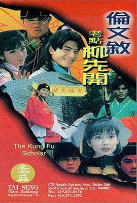 国产小视频在线播放
